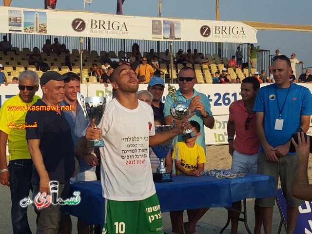 فيديو:  كفرقاسم في الصدارة ... فلفلة بطل ابطال الدوري لكرة الشواطئ 3-1 وعامر يتيم يتالق كالنجم في السماء 